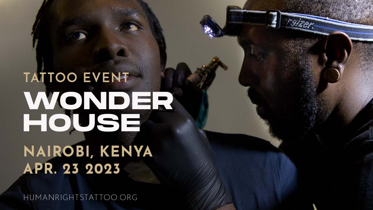 Wonderhouse event website